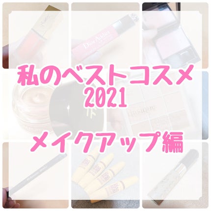 クリーム カラー フォー アイズ/TOM FORD BEAUTY/ジェル・クリームアイシャドウを使ったクチコミ(1枚目)