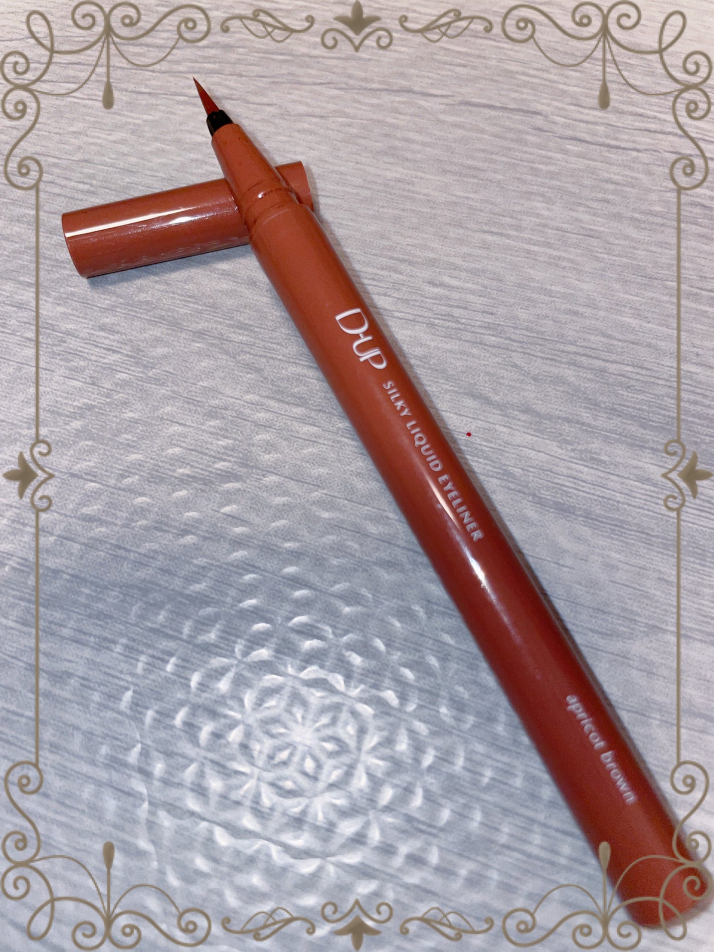 シルキーリキッドアイライナーWP/D-UP/リキッドアイライナーを使ったクチコミ(1枚目)