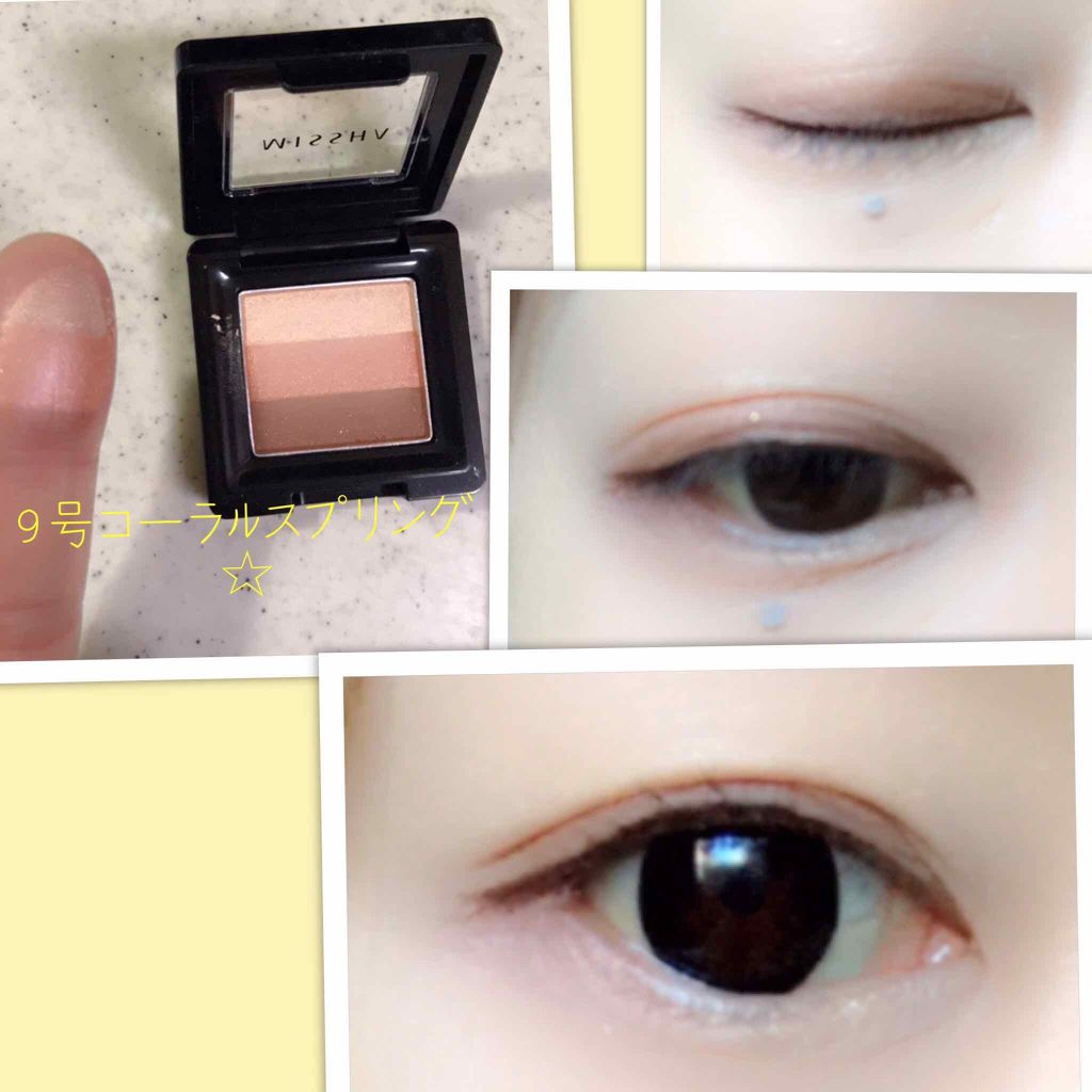 アピュー ウォーターライト ティント/A’pieu/リップティントを使ったクチコミ（2枚目）