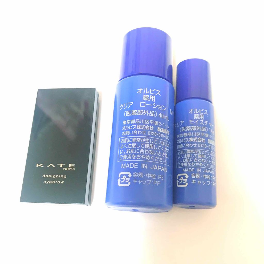 薬用 クリアローション M(しっとりタイプ)/オルビス/化粧水を使ったクチコミ（2枚目）