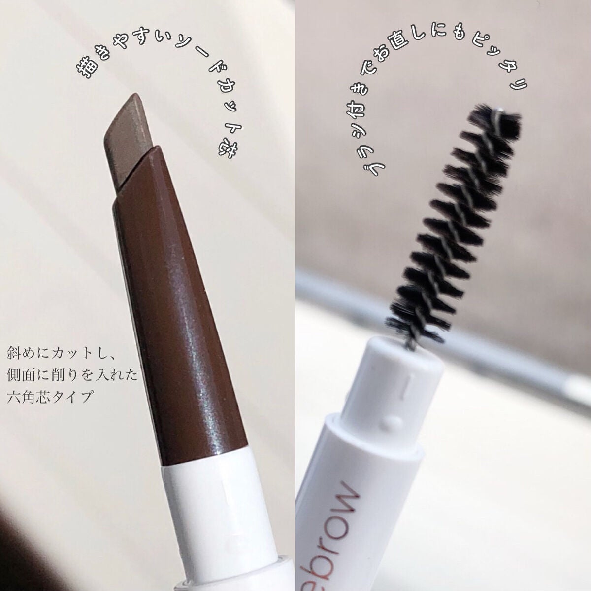 パウダー&ペンシル アイブロウEX/excel/アイブロウペンシルを使ったクチコミ(2枚目)