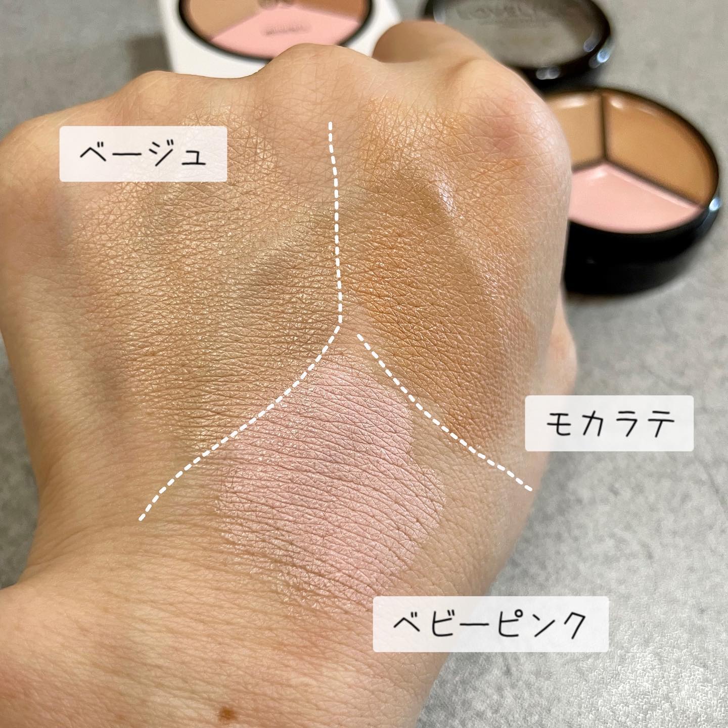 を使ったクチコミ（2枚目）