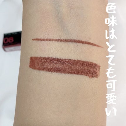 コンシャスライナーカラー/KATE/リキッドアイライナーを使ったクチコミ(5枚目)