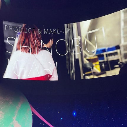 Shiho Arai on LIPS 「・・人気メイクアップアーティストの#イガリシノブさんによるWH..」(9枚目)