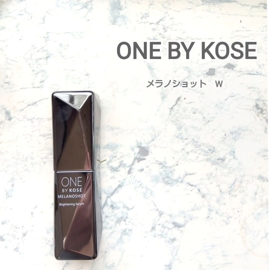 メラノショット W/ONE BY KOSE/美容液を使ったクチコミ(1枚目)