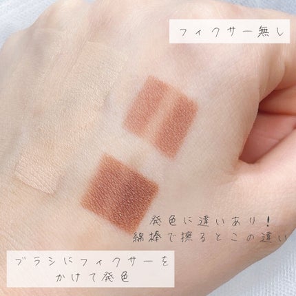 ユニコーン メイクアップグローフィックスミスト/SELF BEAUTY/フィックスミストを使ったクチコミ(4枚目)