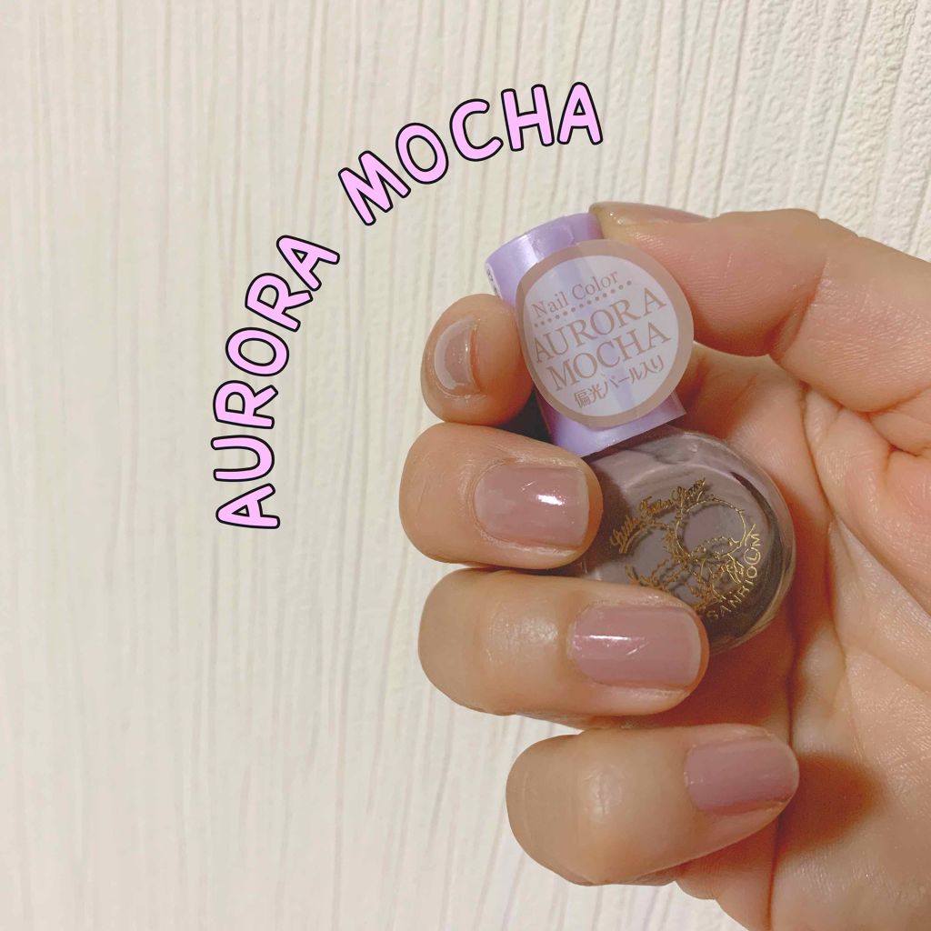 サンリオネイル/DAISO/マニキュアを使ったクチコミ（1枚目）