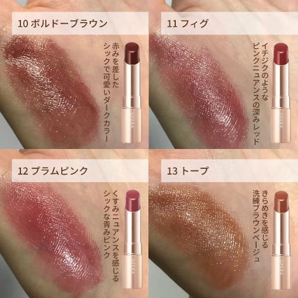 オペラ リップティント N/OPERA/リップティントを使ったクチコミ(3枚目)