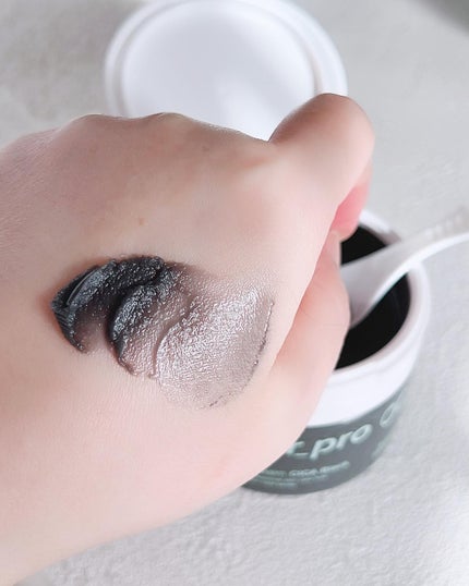 ソフティモ クリアプロ クレンジングバーム CICA ブラック/ソフティモ/クレンジングバームを使ったクチコミ(4枚目)