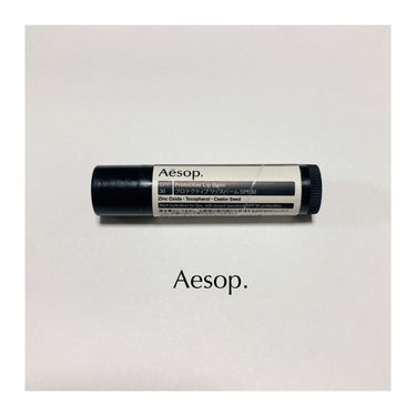 プロテクティブリップバームSPF30/Aesop/リップケア・リップクリームを使ったクチコミ（1枚目）