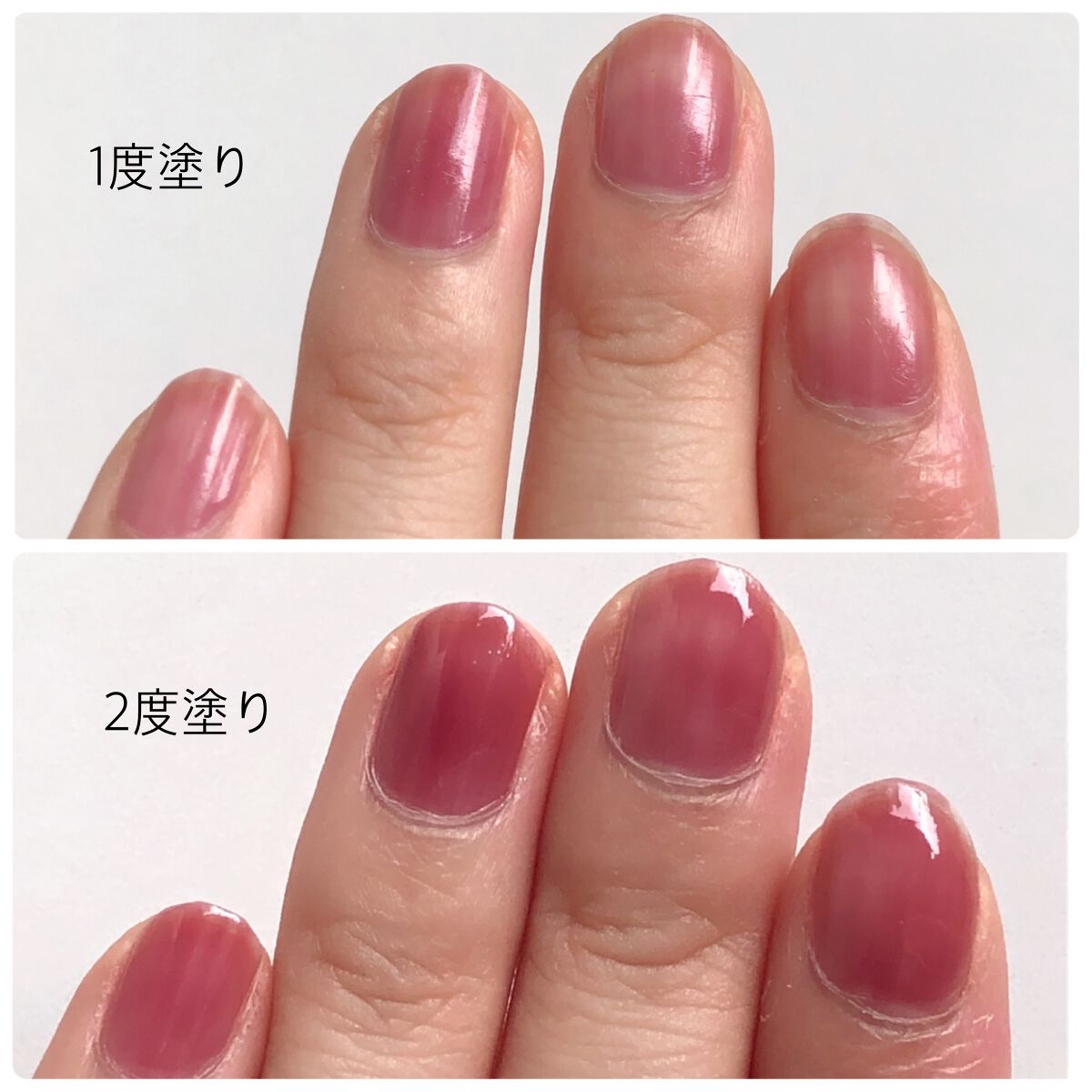 最大88%OFFクーポン rihka リーカ ネイルポリッシュ4色 silk blush