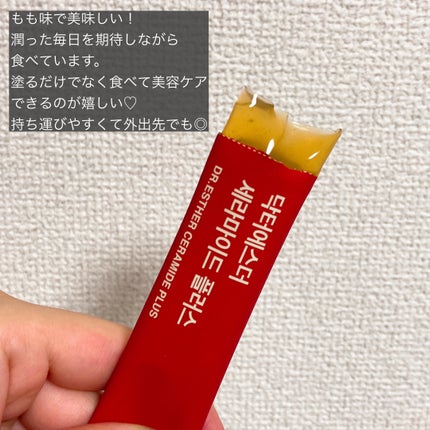 ドクターエスターセラミドプラス/ESTHER FORMULA/美容サプリメントを使ったクチコミ(2枚目)