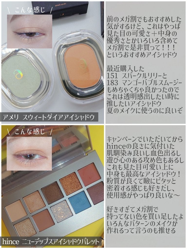 ダルバ ホワイトトリュフファーストスプレーセラム/ダルバ/ミスト状化粧水を使ったクチコミ(2枚目)