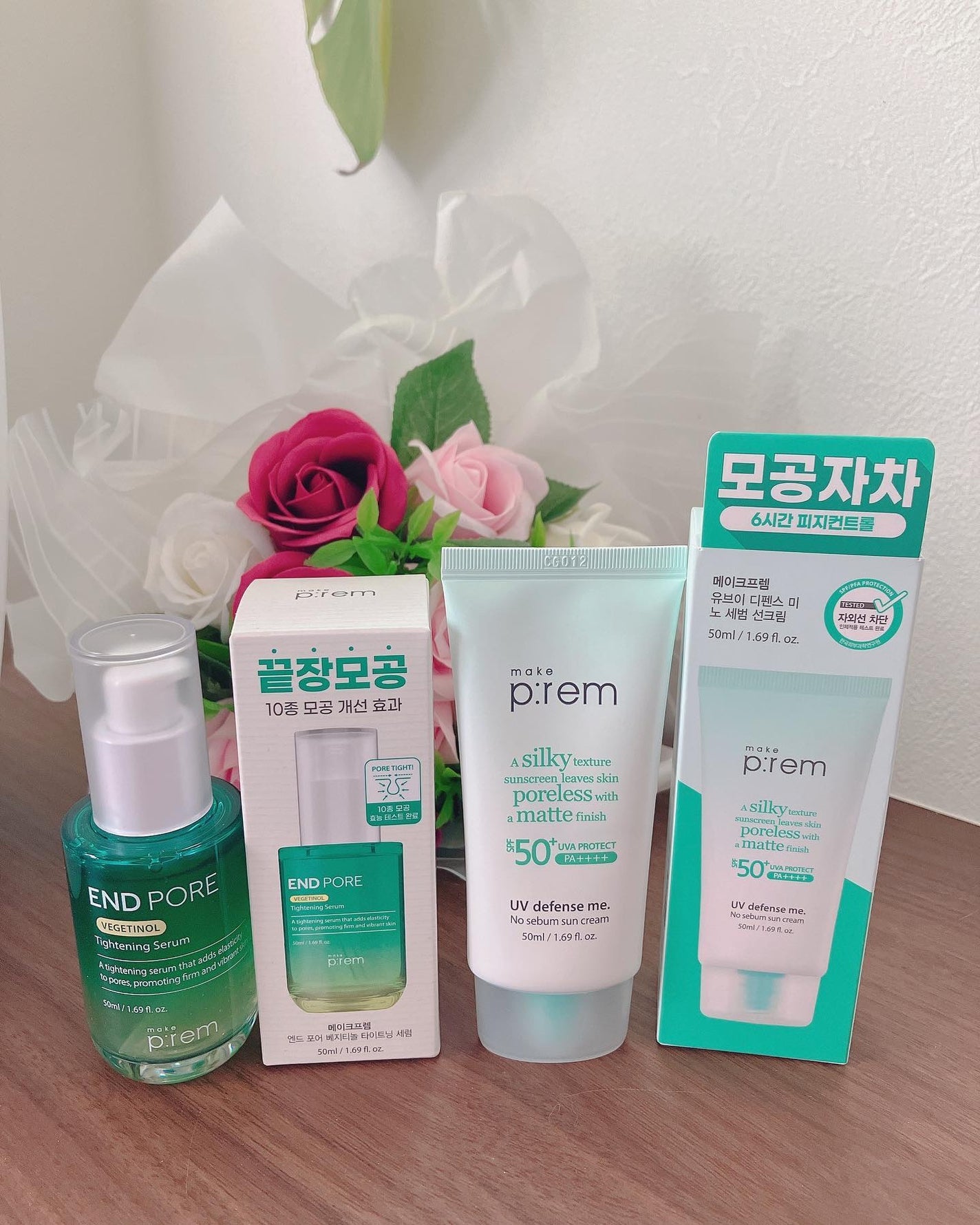 UVディフェンスミー ノーセバムサンクリーム/make prem/日焼け止めクリームを使ったクチコミ(9枚目)