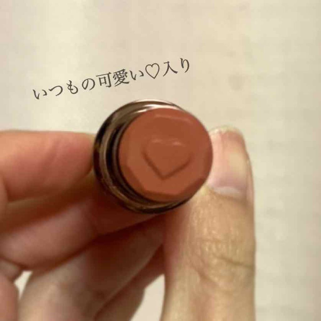 メルティールミナスルージュ(ティントタイプ)/キャンメイク/リップティントを使ったクチコミ(4枚目)