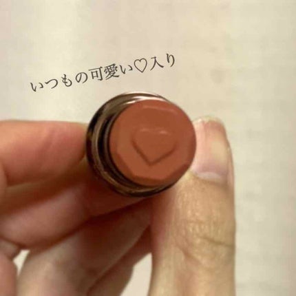 メルティールミナスルージュ(ティントタイプ)/キャンメイク/リップティントを使ったクチコミ(4枚目)