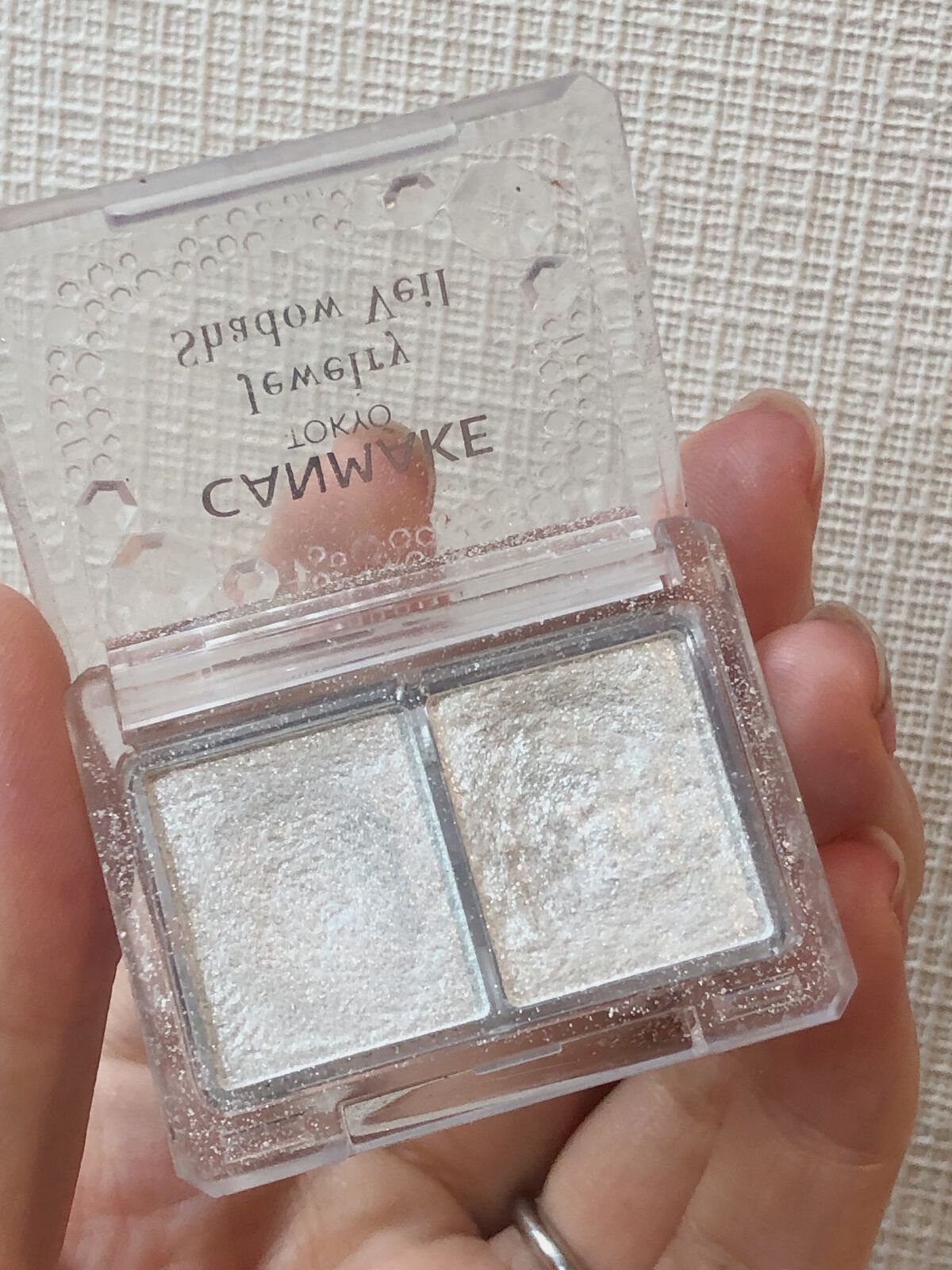 ジュエリーシャドウベール/キャンメイク/アイシャドウパレットを使ったクチコミ(3枚目)