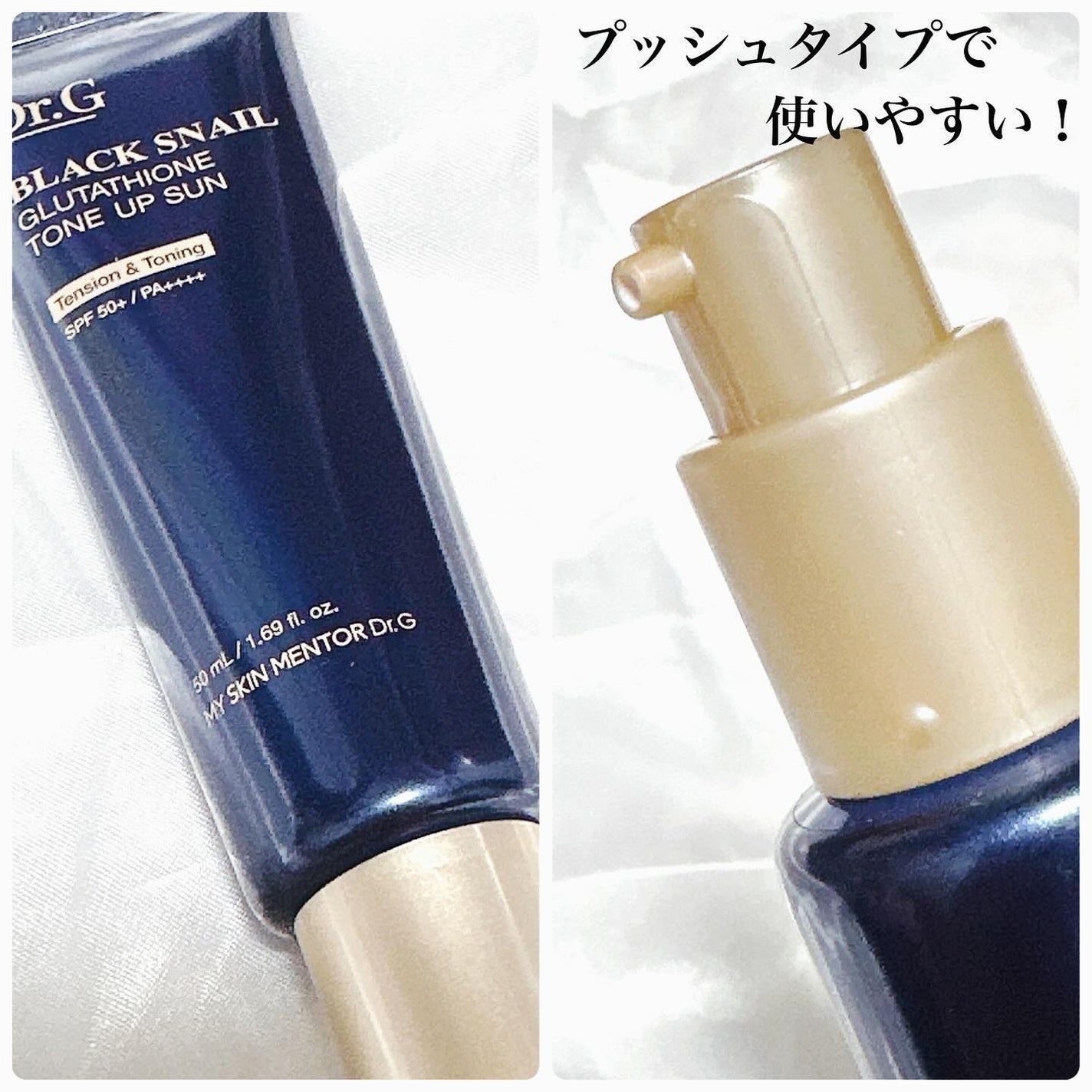 kico on LIPS ãðDr.Gããã¯ã¿ãŒãžãŒããã©ãã¯ã¹ãã€ã«ã°ã«ã¿ããªã³ããŒã³ã¢..ãïŒ3æç®ïŒ