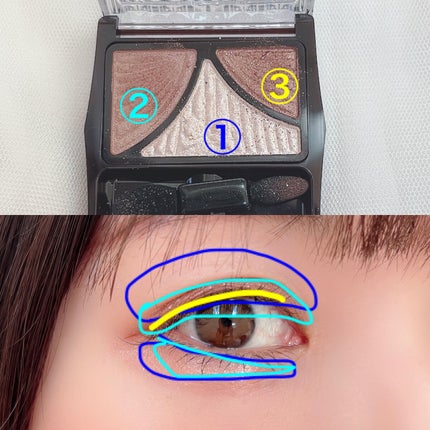 ジューシーピュアアイズ/キャンメイク/アイシャドウパレットを使ったクチコミ(5枚目)