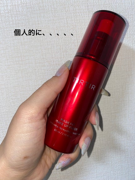 マスクフィット メイクアップフィクサー/TIRTIR(ティルティル)/フィックスミストを使ったクチコミ(1枚目)