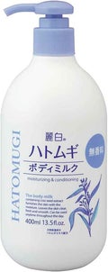 麗白ハトムギボディミルク 無香料