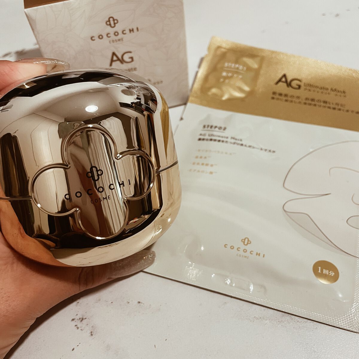 AG アルティメット フェイシャルクリームマスク/AGアルティメット/フェイスクリームを使ったクチコミ(1枚目)