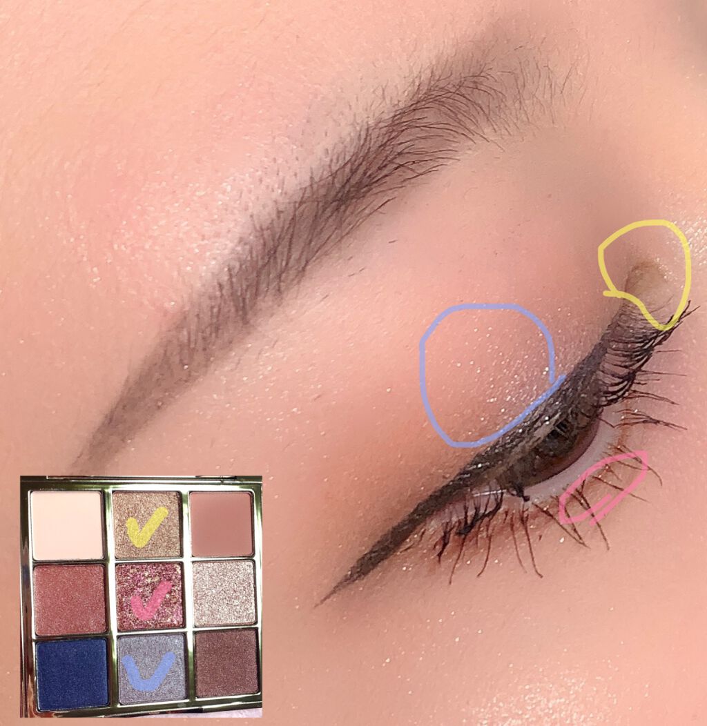 長相思シリーズ 9色アイシャドウパレット/CATKIN/アイシャドウパレットを使ったクチコミ(4枚目)