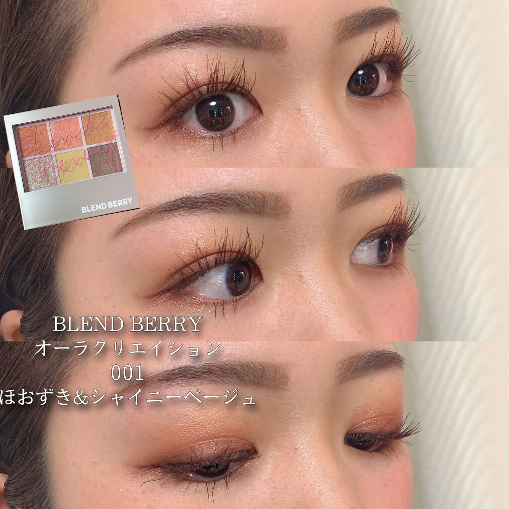 コスメデコルテ クリスマスコフレ2020/DECORTÉ/メイクアップキットを使ったクチコミ（1枚目）