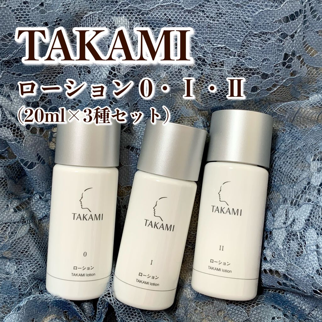 タカミローションII/タカミ/化粧水を使ったクチコミ(1枚目)