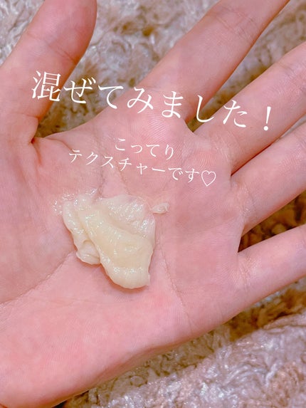 いち髪 THE PREMIUM Wケアブースター美容オイルマスク/いち髪/ヘアマスク・ヘアパックを使ったクチコミ(3枚目)