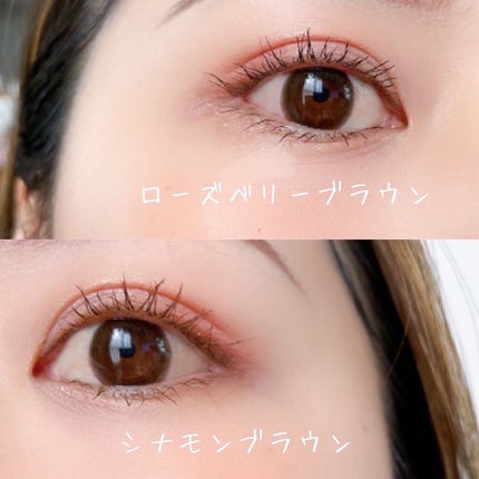 ラブ・ライナー オールラッシュマスク ホリデーコレクション<マスカラ>/ラブ・ライナー/マスカラを使ったクチコミ(3枚目)