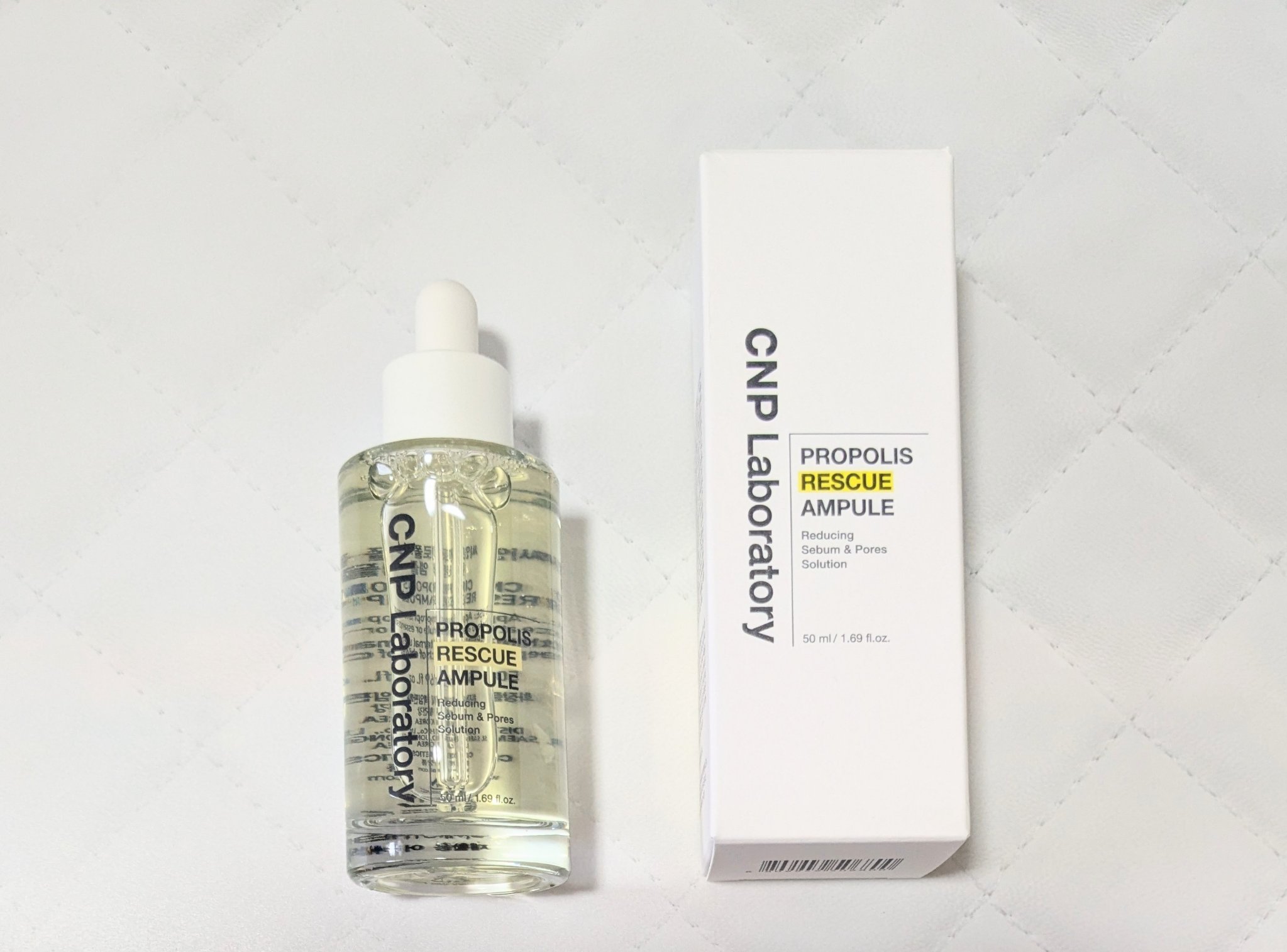 プロポリスレスキューアンプル 50ml/CNP Laboratory/美容液を使ったクチコミ（2枚目）