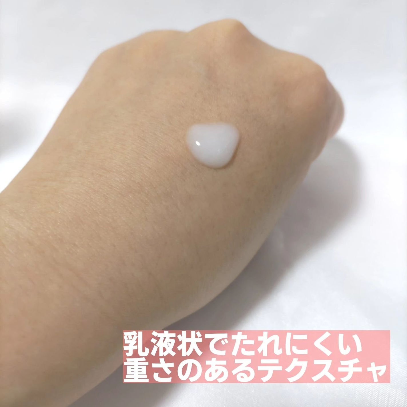 ポリバレント/POLYVALENT/美容液を使ったクチコミ(3枚目)