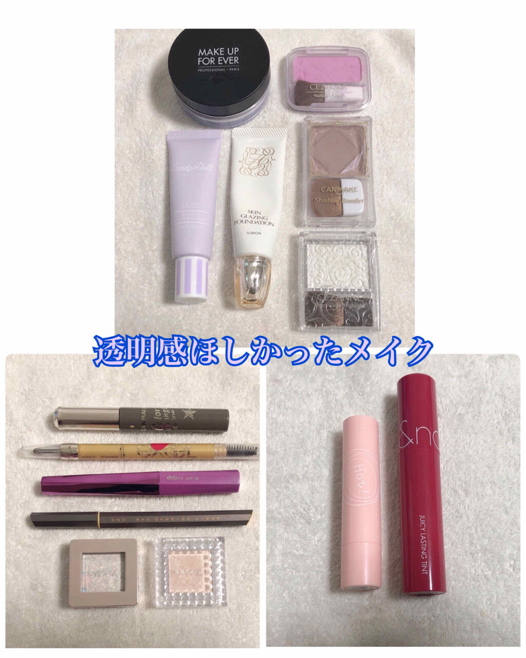 アルビオン スキングレイジング ファンデーション/ALBION/リキッドファンデーションを使ったクチコミ（1枚目）