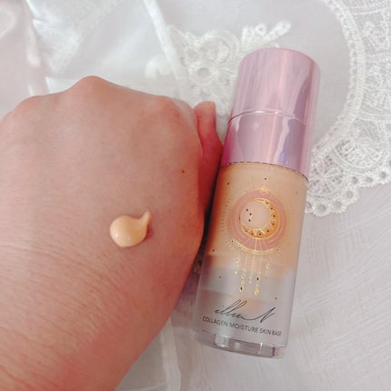 コラーゲンモイスチャースキンベース/illuN/化粧下地を使ったクチコミ(4枚目)