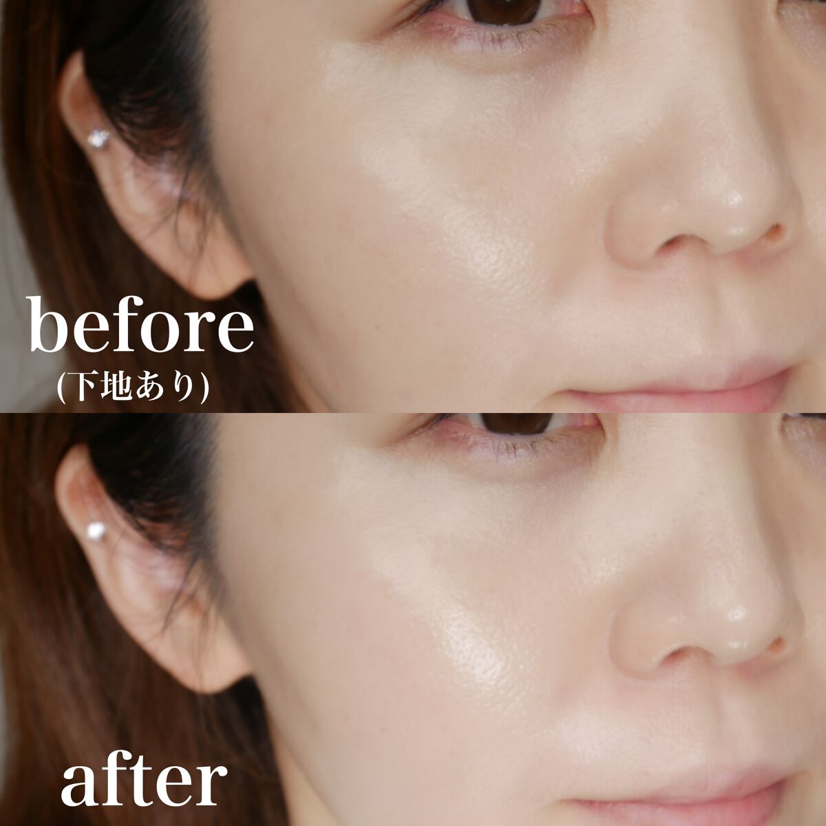 ベアウォータークッション/rom&nd/クッションファンデーションを使ったクチコミ(6枚目)