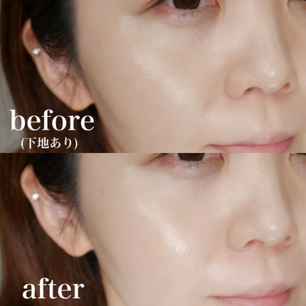 ベアウォータークッション/rom&nd/クッションファンデーションを使ったクチコミ(6枚目)