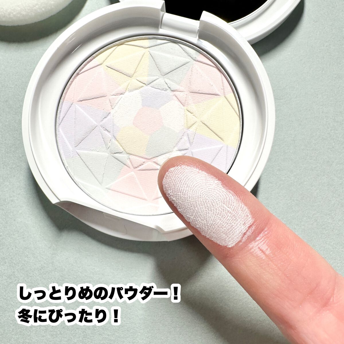 トーンアップ プレストパウダー/Visée/プレストパウダーを使ったクチコミ(6枚目)