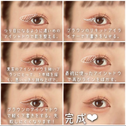 マットフルールチークス/キャンメイク/パウダーチークを使ったクチコミ(5枚目)