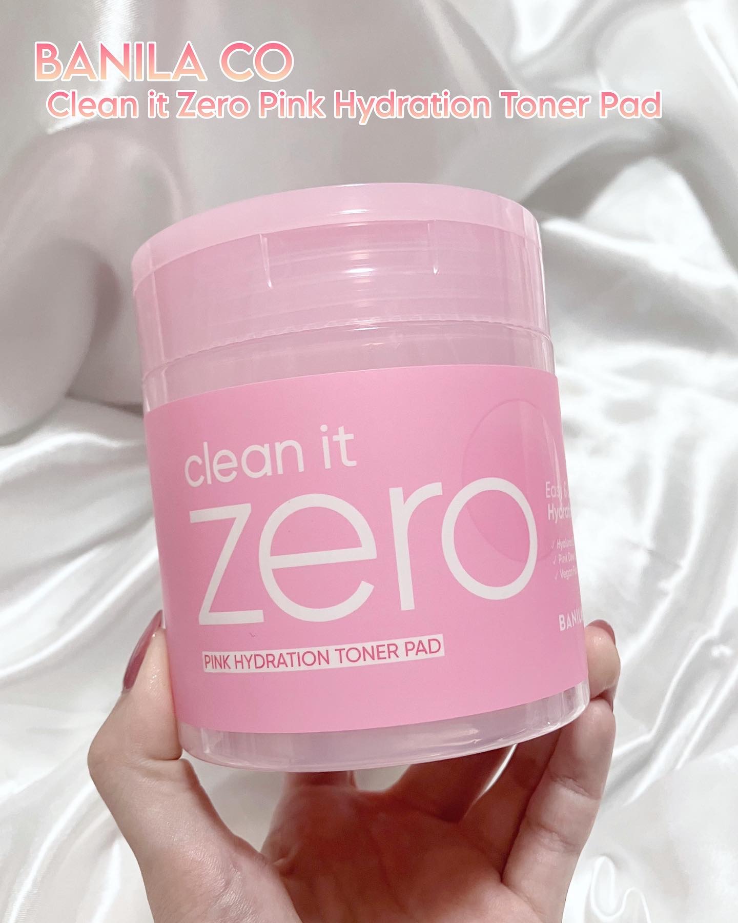 クリーンイットゼロ ピンクモイスチャートナーパッド/BANILA CO/トナーパッドを使ったクチコミ（2枚目）