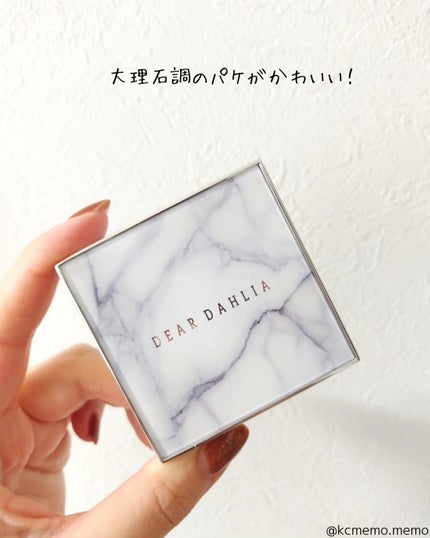 スキンルミナスハイライター/DEAR DAHLIA/パウダーハイライトを使ったクチコミ(6枚目)