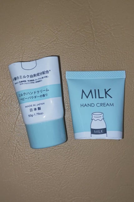 ミルクハンドクリーム/DAISO/ハンドクリームを使ったクチコミ(2枚目)