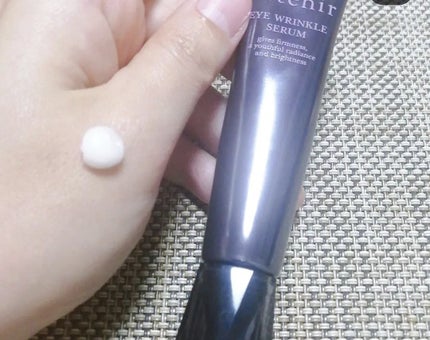 アイ リンクルセラム/アテニア/アイケア・アイクリームを使ったクチコミ(1枚目)