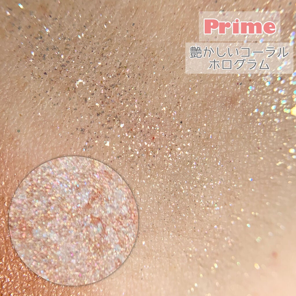 グリッターペディアアイパレット/unleashia/アイシャドウパレットを使ったクチコミ(7枚目)