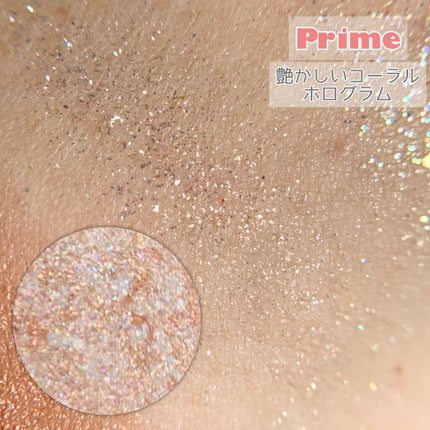 グリッターペディアアイパレット/unleashia/アイシャドウパレットを使ったクチコミ(7枚目)