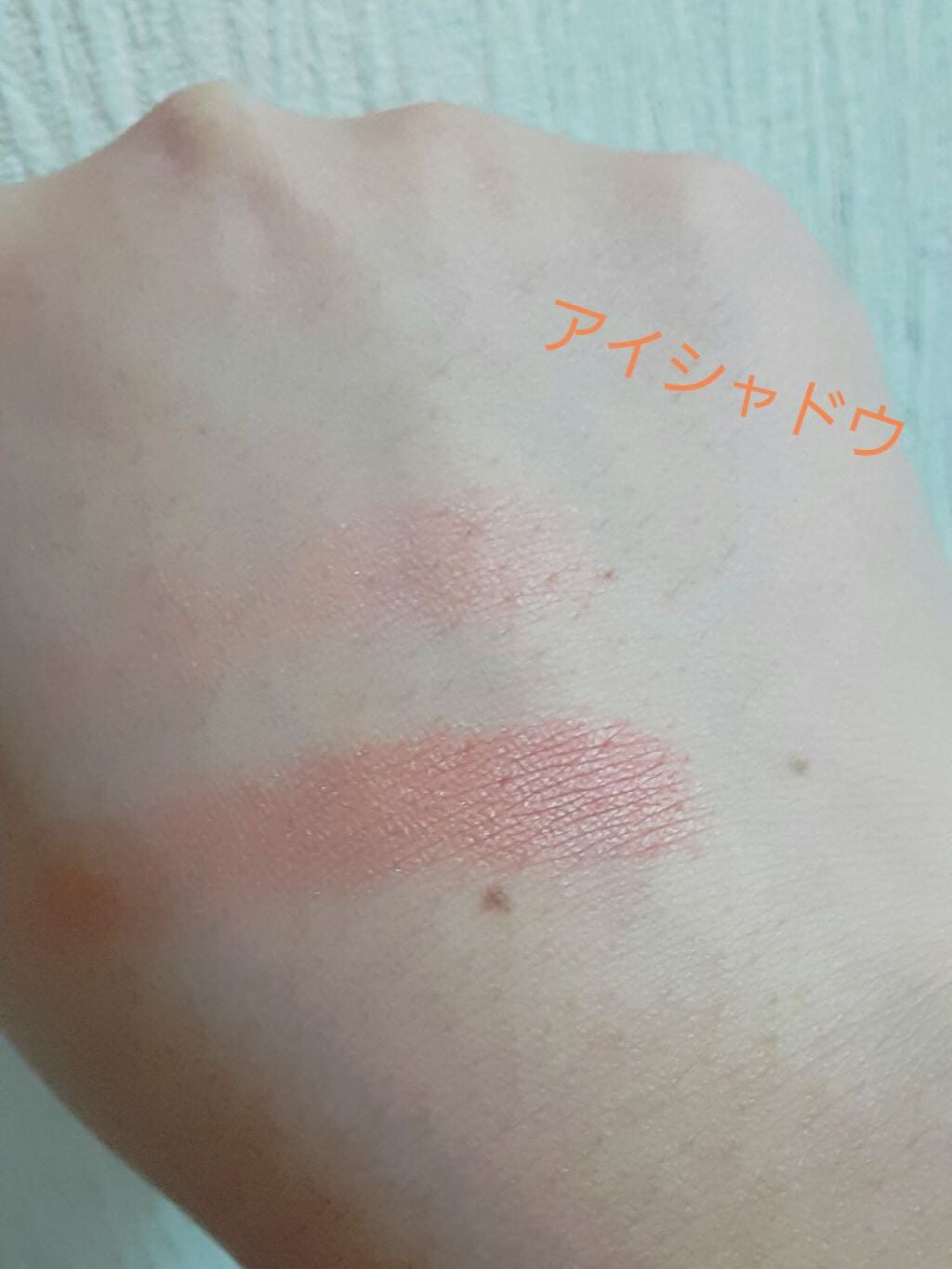 リップスティック/#4me by GU/口紅を使ったクチコミ(2枚目)