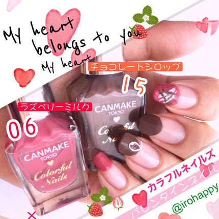 を使ったクチコミ(1枚目)