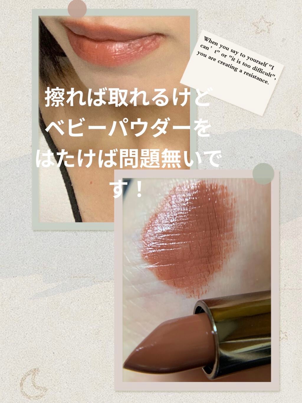 キャビアスティック アイカラー/ローラ メルシエ/スティックアイシャドウを使ったクチコミ(9枚目)