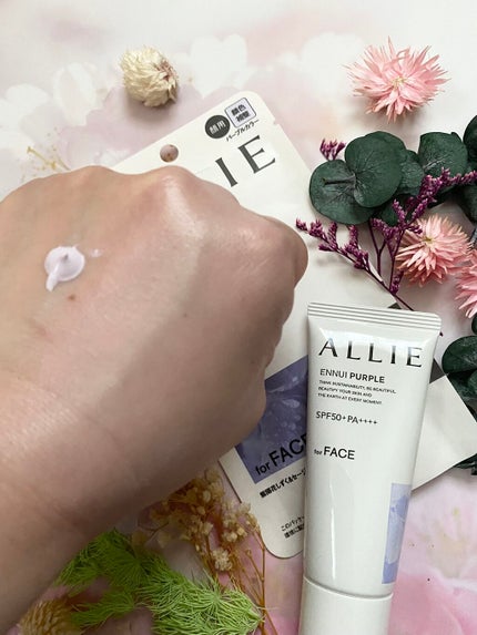 アリィー クロノビューティ カラーチューニングUV/アリィー/日焼け止めクリームを使ったクチコミ(4枚目)