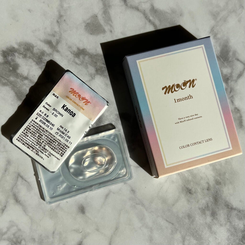 MOON カノアブラウン/カラコンムーン/カラーコンタクトレンズを使ったクチコミ(2枚目)